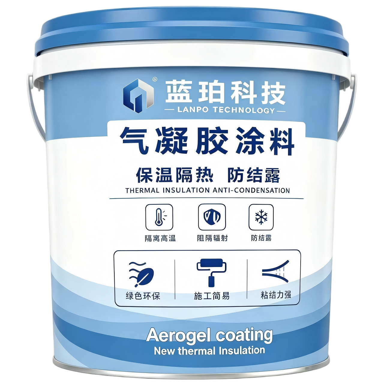 Lanpo Aerogel Coating 20L pail